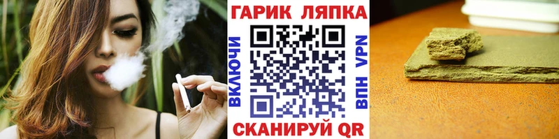 Купить наркотики Муром Cocaine МЕФ APVP Псилоцибиновые грибы Конопля