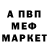 Амфетамин 97% KZ 05