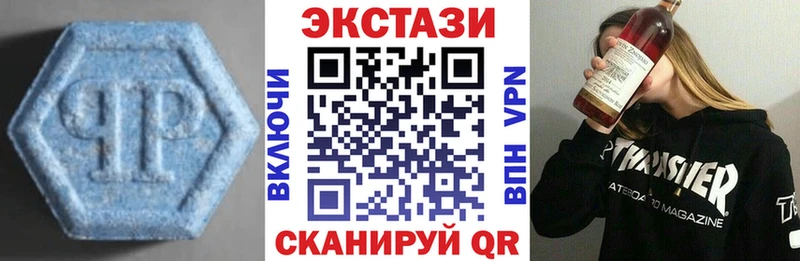 кракен онион  дарк нет формула  ЭКСТАЗИ louis Vuitton  Муром 