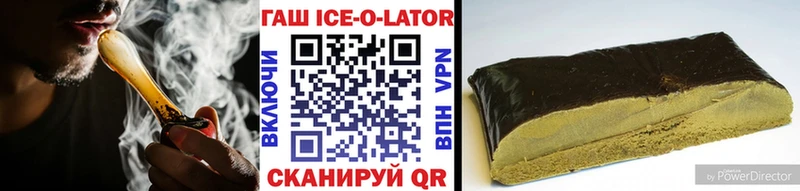 купить закладку  Муром  ГАШ VHQ 