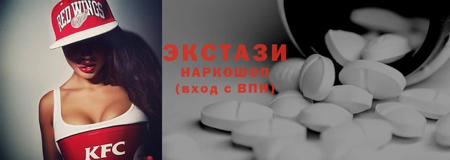 молекула духа Алзамай