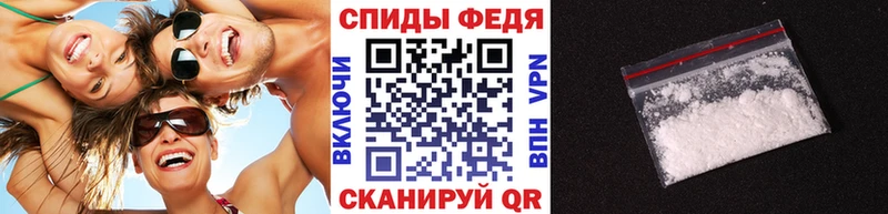 Первитин Декстрометамфетамин 99.9%  Муром 