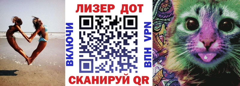 купить наркоту  mega зеркало  Наркотические марки 1,8мг  Муром 