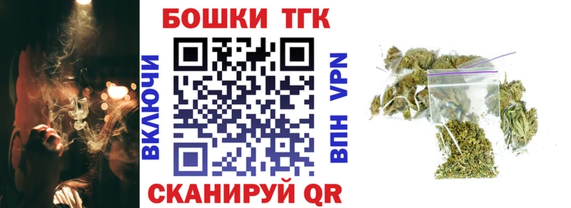 МАРИХУАНА гибрид  Муром 